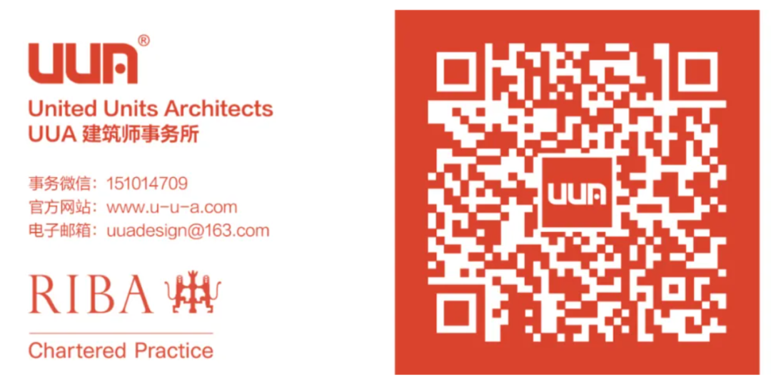 博元理想城社区中心丨中国安康丨UUA建筑师事务所-115