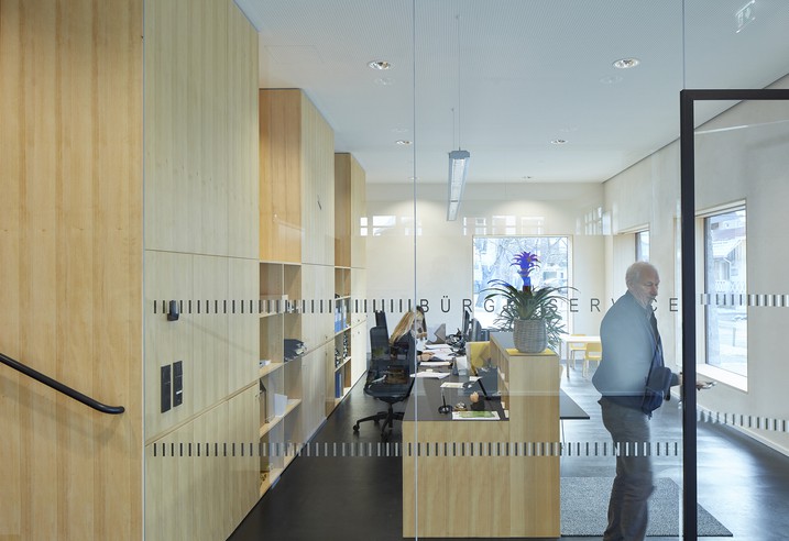 丨奥地利丨HEIN architekten,Bregenz-17