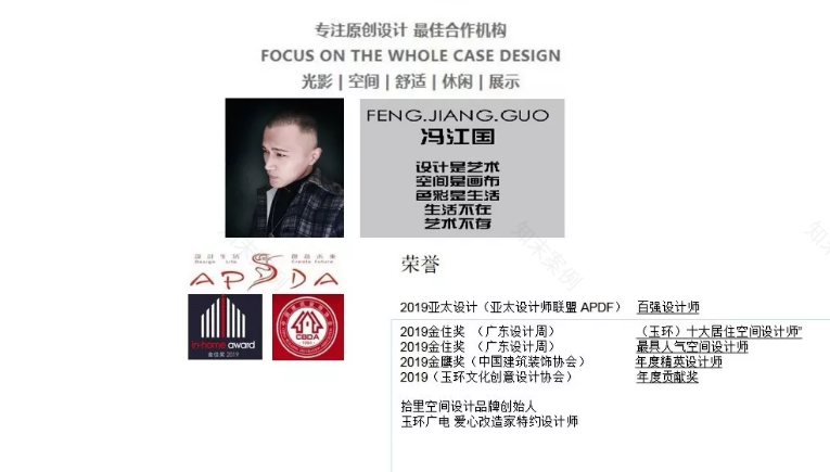 轻奢宫主婚纱店,展现独特审美体验-61