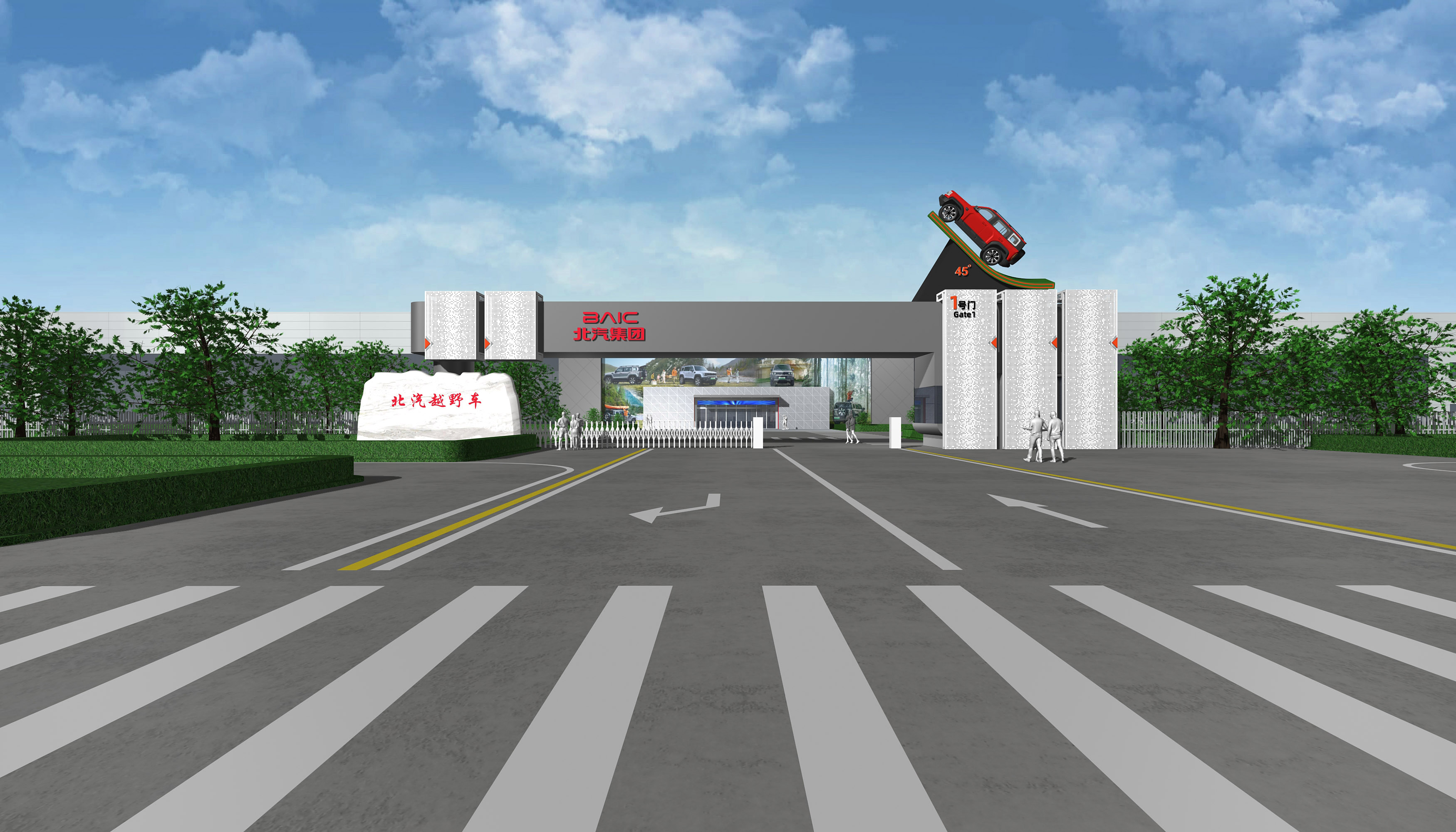 工业旅游设计-0