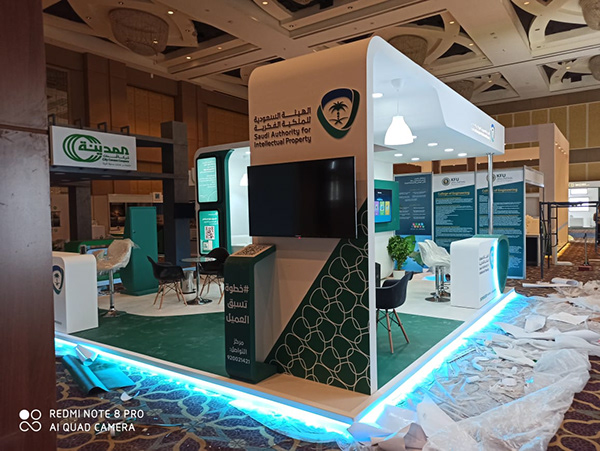 SAIP Exhibition Booth-9