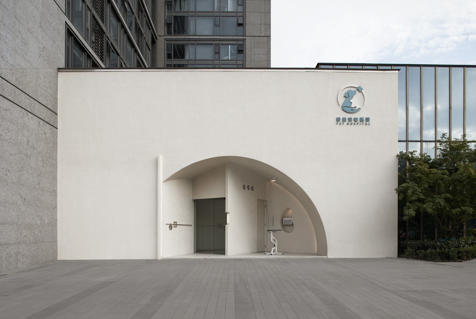 《SPACE DESIGN·春田宠物医院》丨中国杭州-9