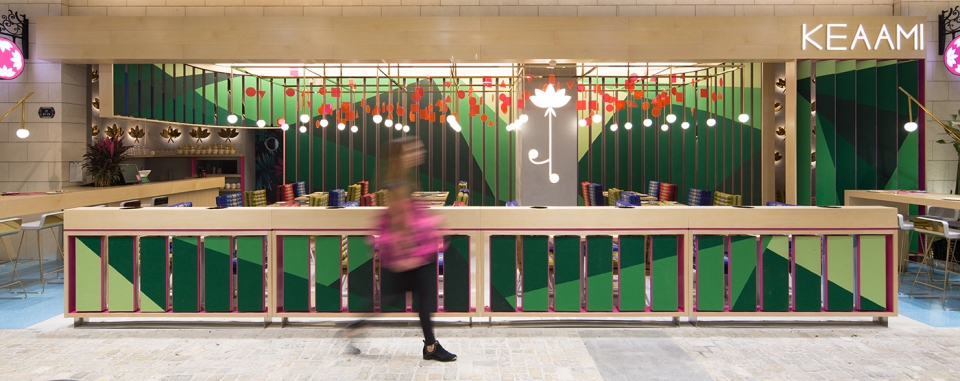 北京 KEAAMI 餐厅，现代泰国风情的色彩盛宴-7