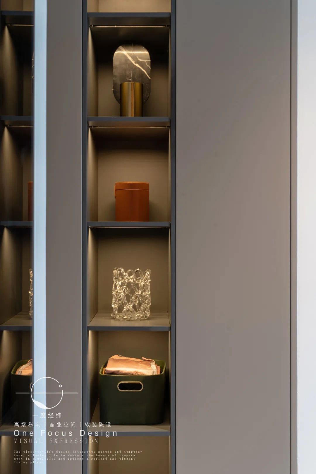 弧度中的温暖港湾·245㎡现代家居设计丨中国深圳丨深圳一度经纬设计-49