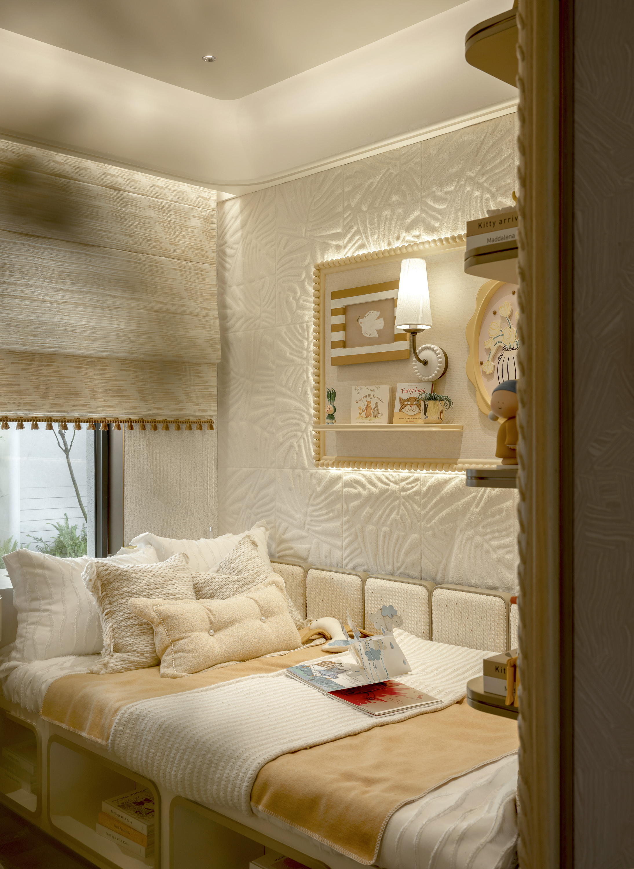 招商·揽阅丨中国郑州丨无隅制造-22