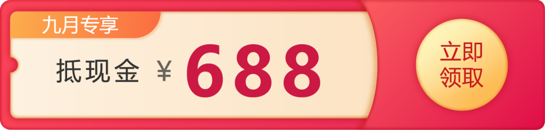 400㎡现代原木别墅-67