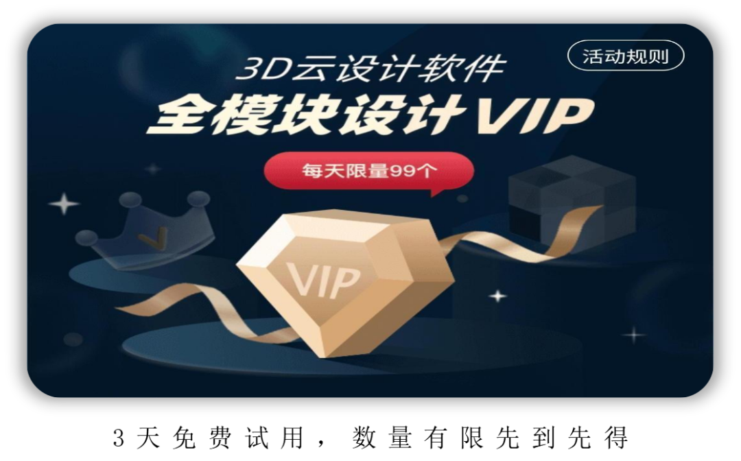 法式中古风私宅，好似住进电影里！-42