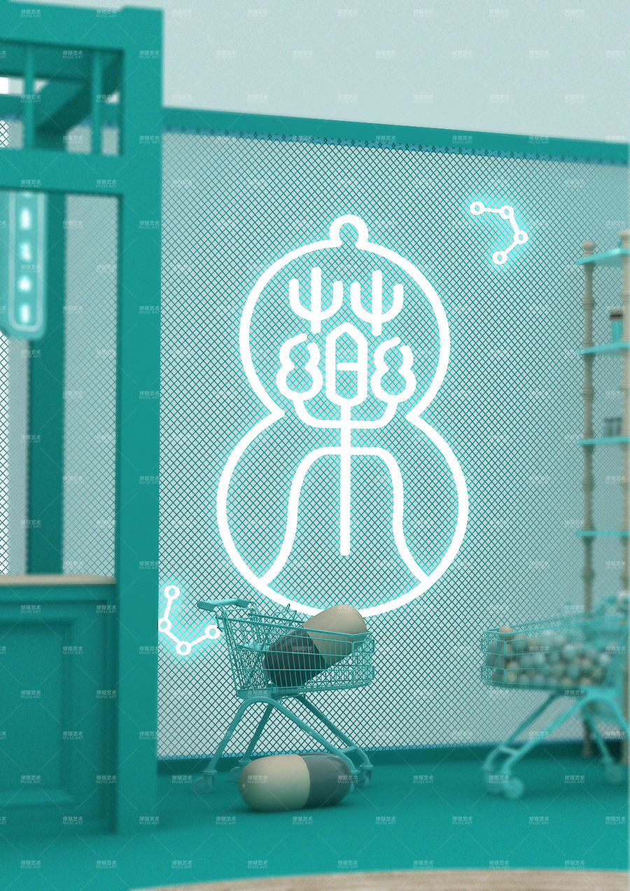 《治愈空间站》——西安沉浸式主题展，药类 IP 温暖人心-9