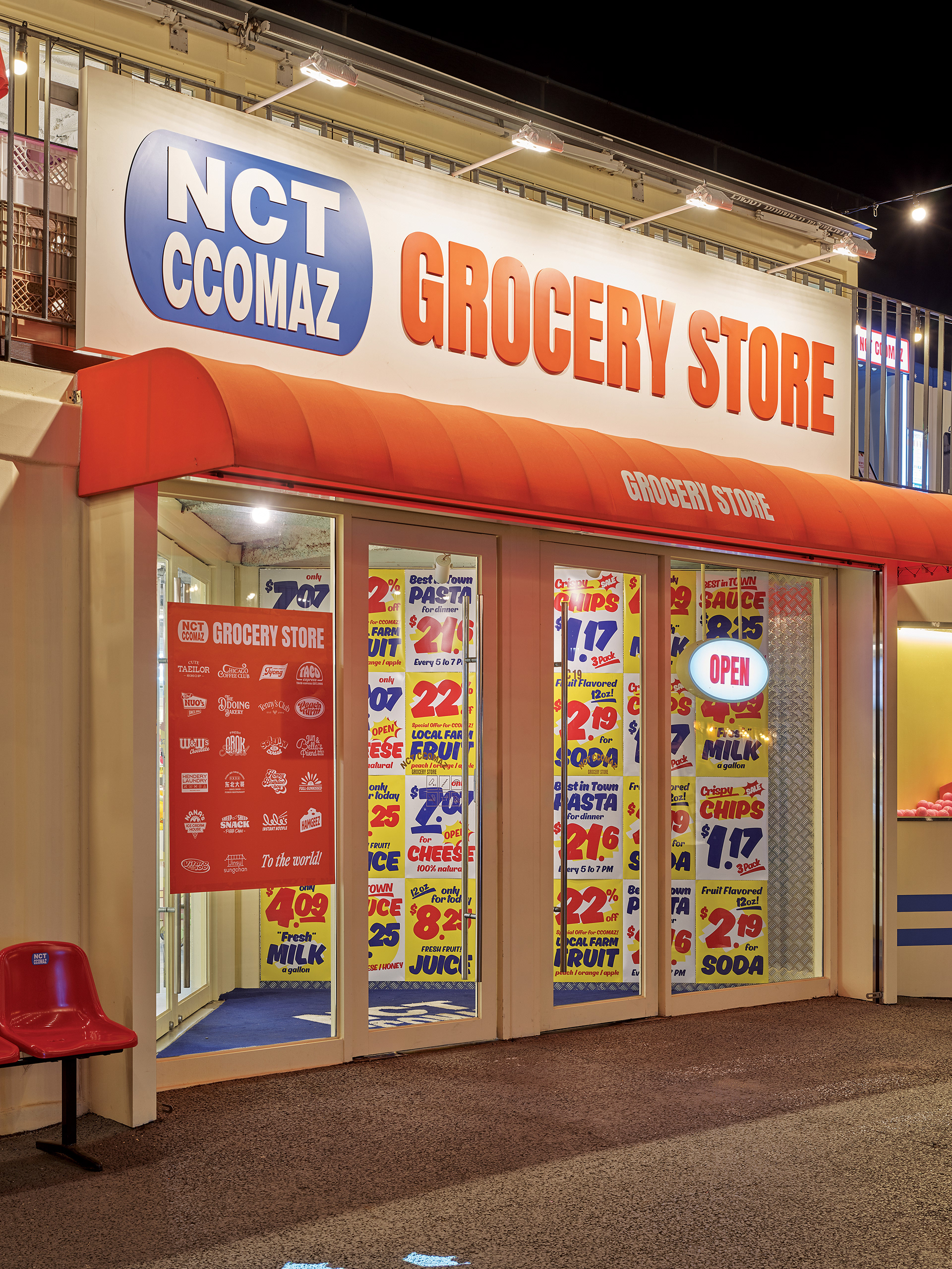 NCT·CCOMAZ杂货店快闪店丨韩国首尔丨WANDERLUST-5