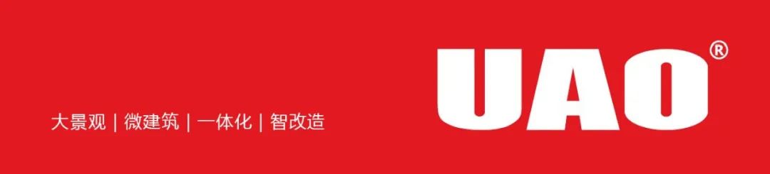 武汉青山婚礼堂——建筑与景观一体化设计-0