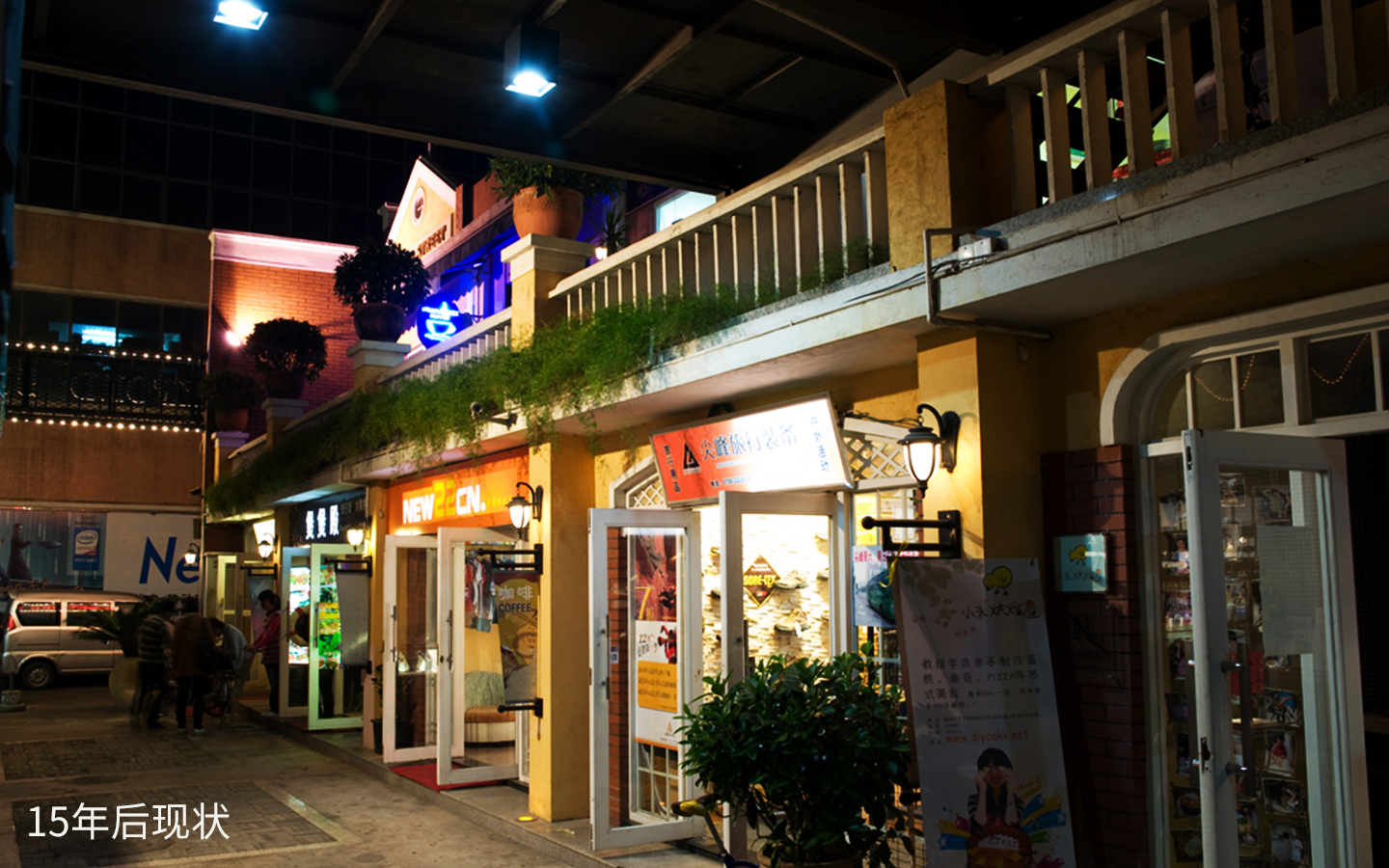 【商业街区改造】牛津街旧商业街区改造设计-15