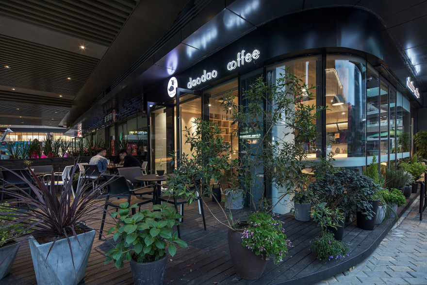 Daodao 咖啡厅-45