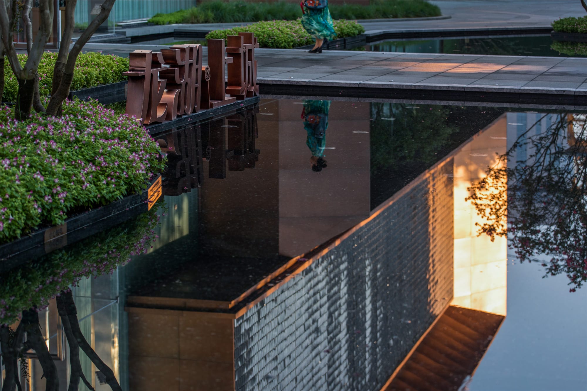 龙湖上城展示区-35