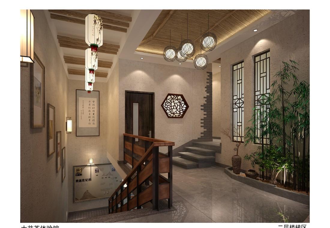 
大益茶体验馆 -3