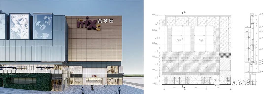 青岛华润城辽阳东路地铁上盖商业综合体设计丨中国辽阳-104