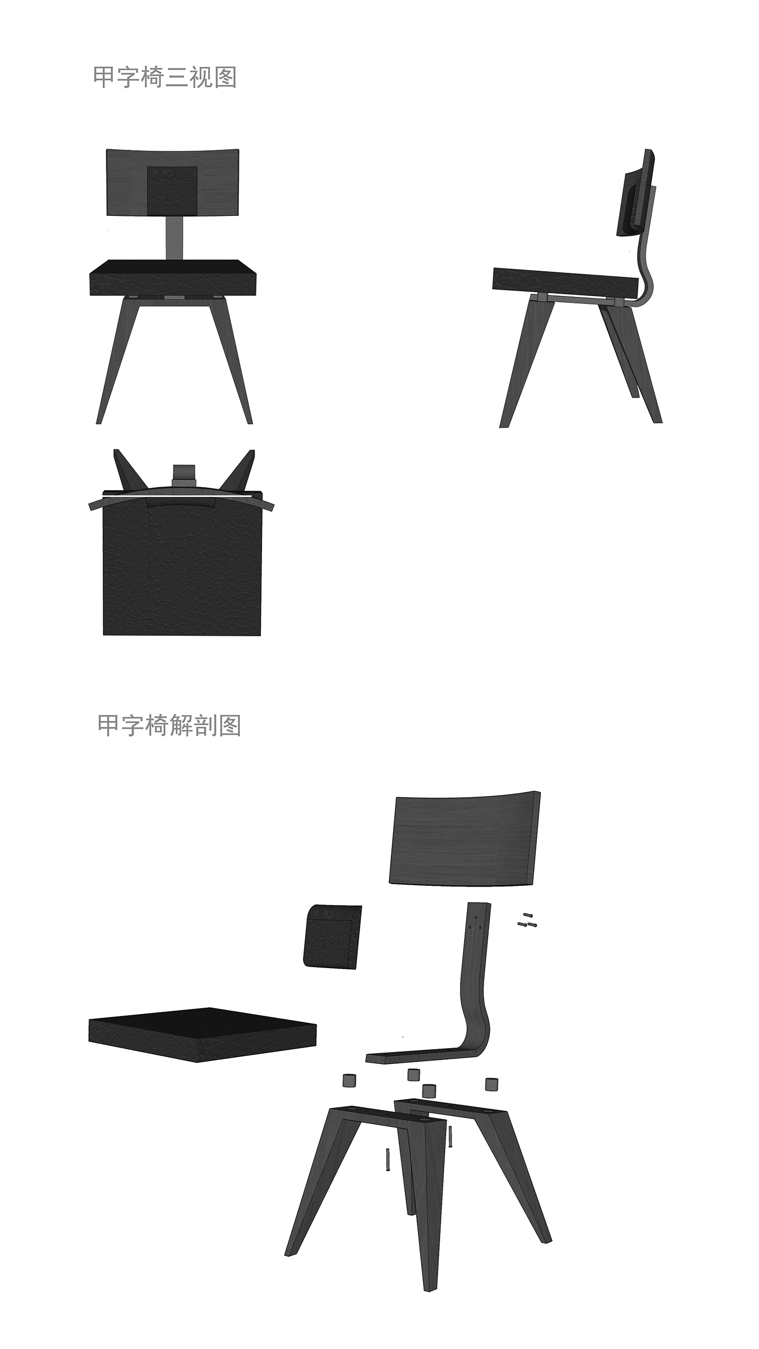 田间之上中国湘菜馆丨中国广州丨黑白木设计-55