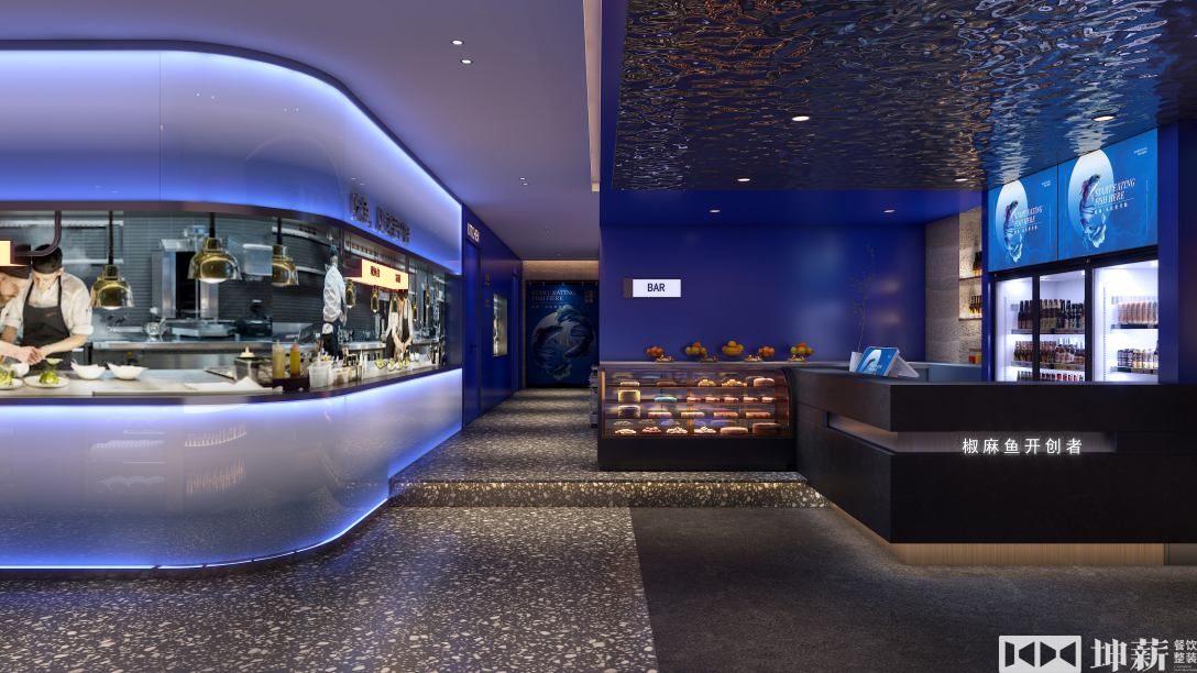 大河宴麻椒鱼万科天山府店丨中国新疆丨坤薪整装-23