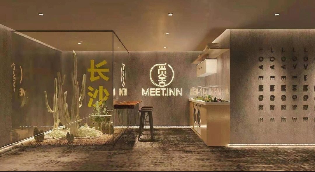 米舍酒店空间设计-2