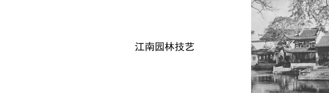 《古及今》设计理念 · 非物质文化遗产的地毯艺术丨中国杭州丨杭州刘爱欣创意设计有限公司-94