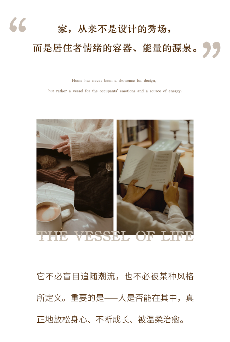 A·N·N DESIGN安研设计治愈系住宅丨中国广州丨广州安研室内设计咨询有限公司-65