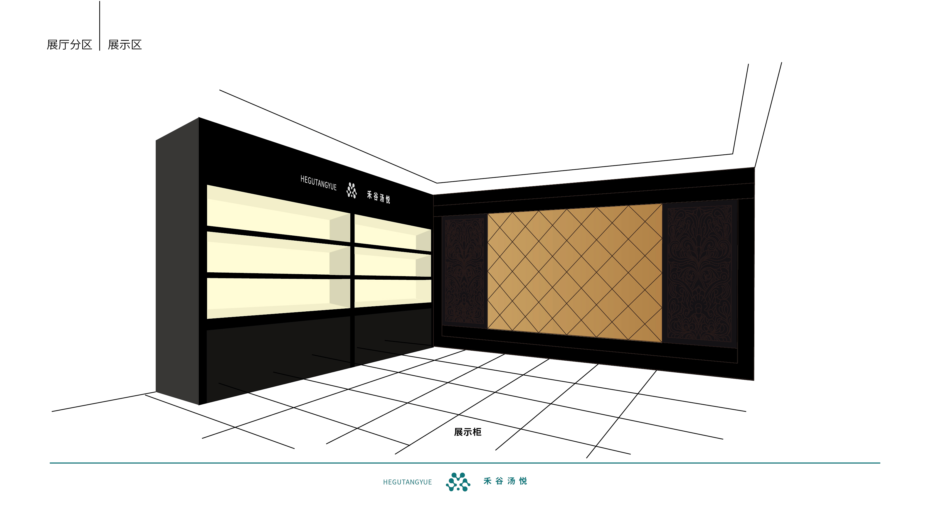 沐浴展厅设计-13