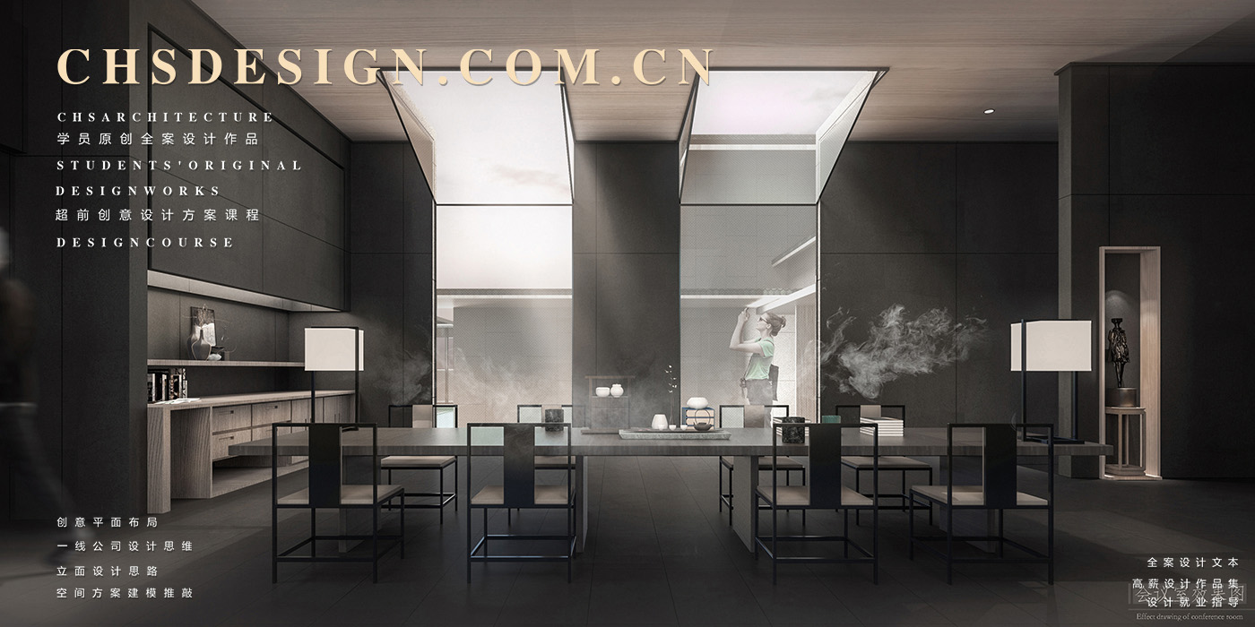 余暇·居民中心设计丨超前设计团队-23