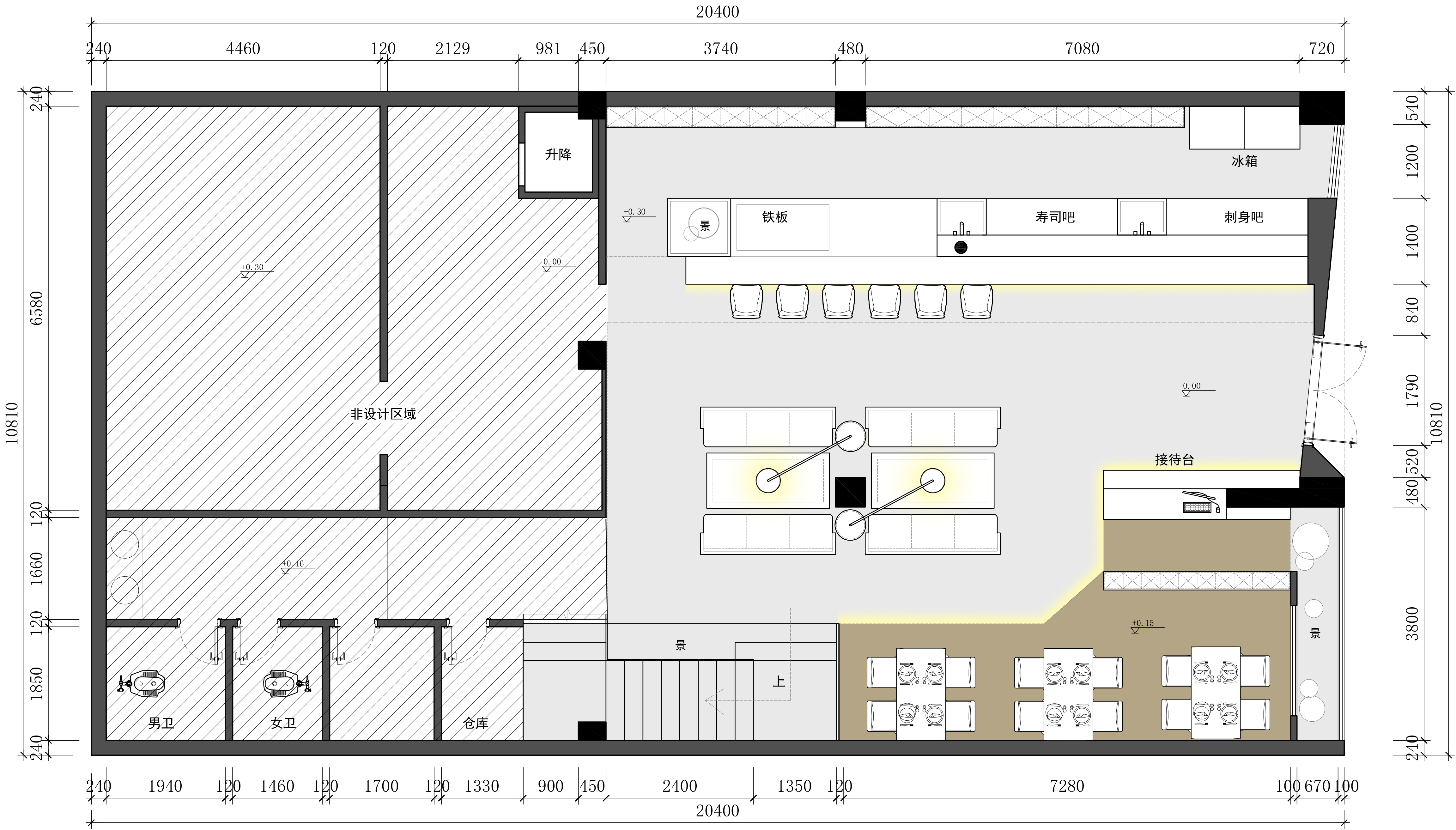 桂平叁酒肆 · 美食与陪伴的日料空间设计丨中国广西丨深圳一间空间设计-16