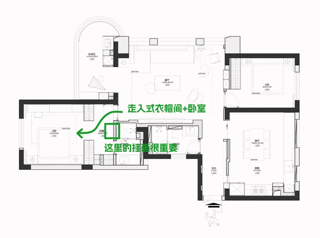 明亮黑打造生活仪式丨北向·思恩-53