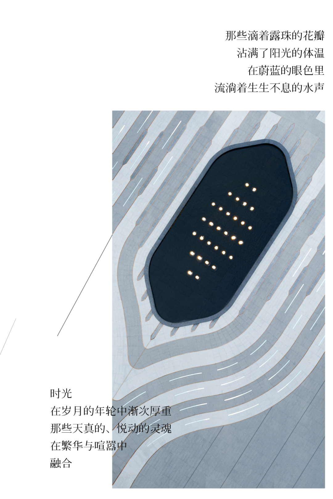  致澜景观丨东莞 中海·十里溪境 景观设计 丨中国广东-1