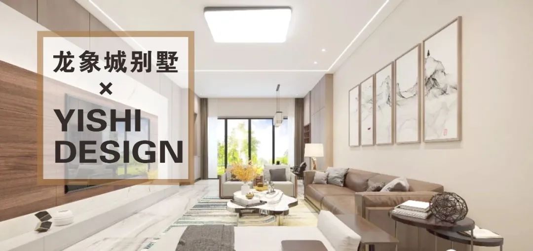 柳州碧桂园中式别墅丨中国柳州丨陈郑怡-65