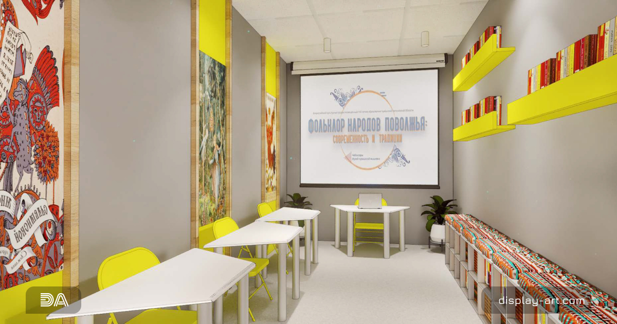 Сenters of social and cultural life-15