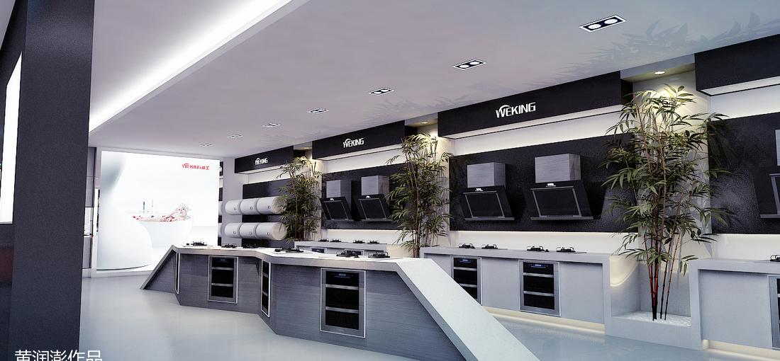 
威王电器展厅 -4