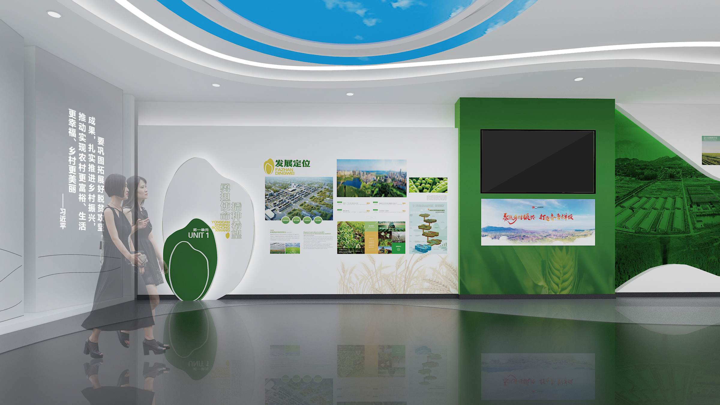 某区城镇融合展厅丨水经筑设计事务所-10