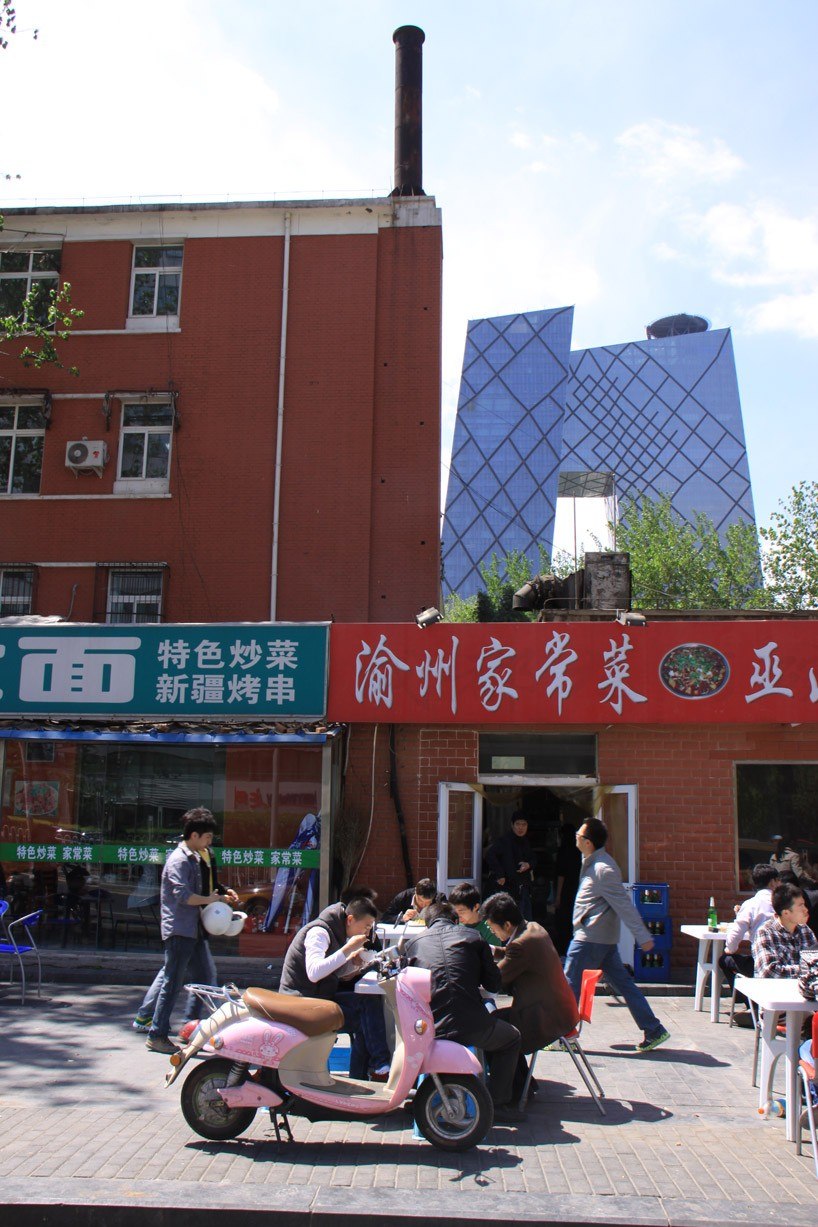 Êîìïëåêñ Öåíòðàëüíîãî êèòàéñêîãî òåëåâèäåíèÿ CCTV-5