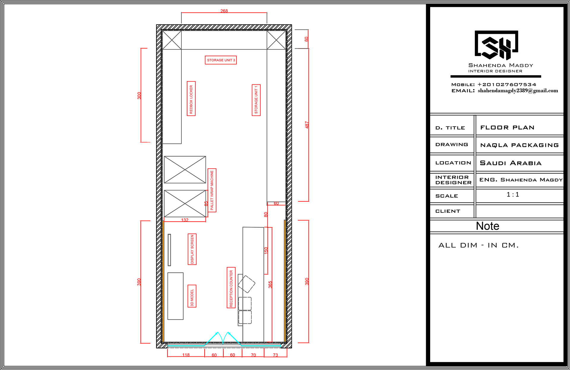 Naqla Packaging 室内设计丨沙特阿拉伯-11