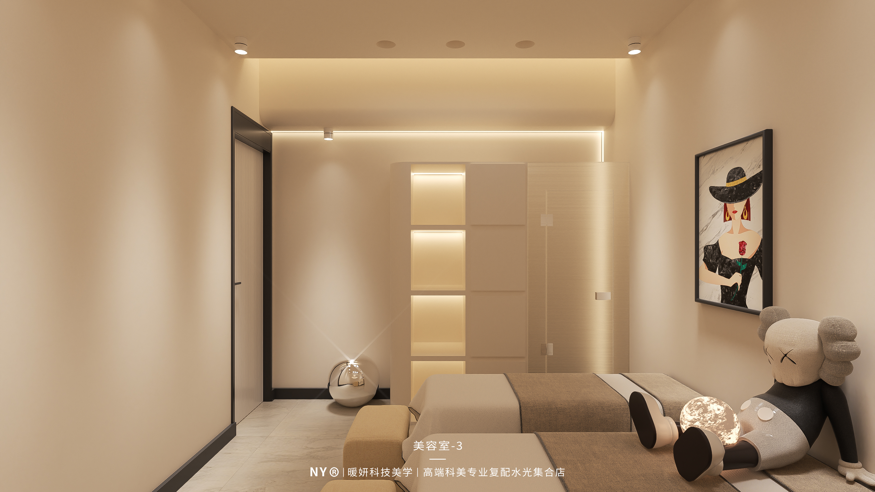 奶油风美妆美肤空间设计丨小漓-13