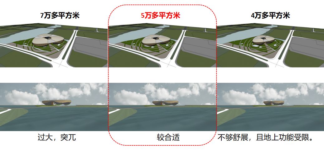 嘉兴文化艺术中心——红船拱桥水莲,绿色共享新时代-88
