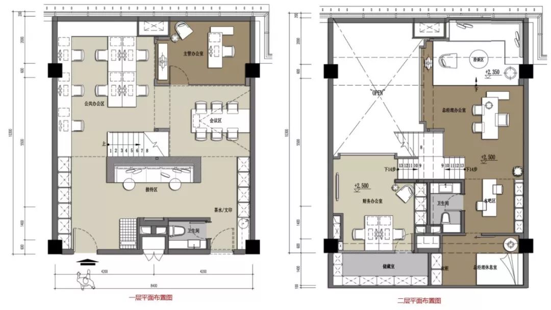 30-50㎡Loft 住宅++ 办公空间优化设计-98