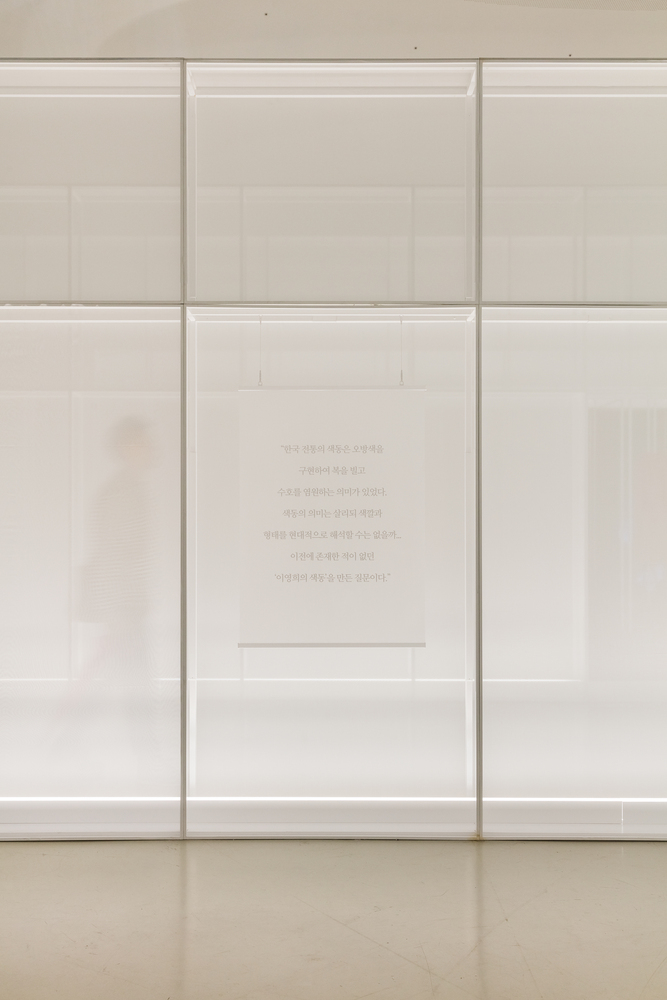 Versatile Hanbok Creates Space  Farming Architecture-49