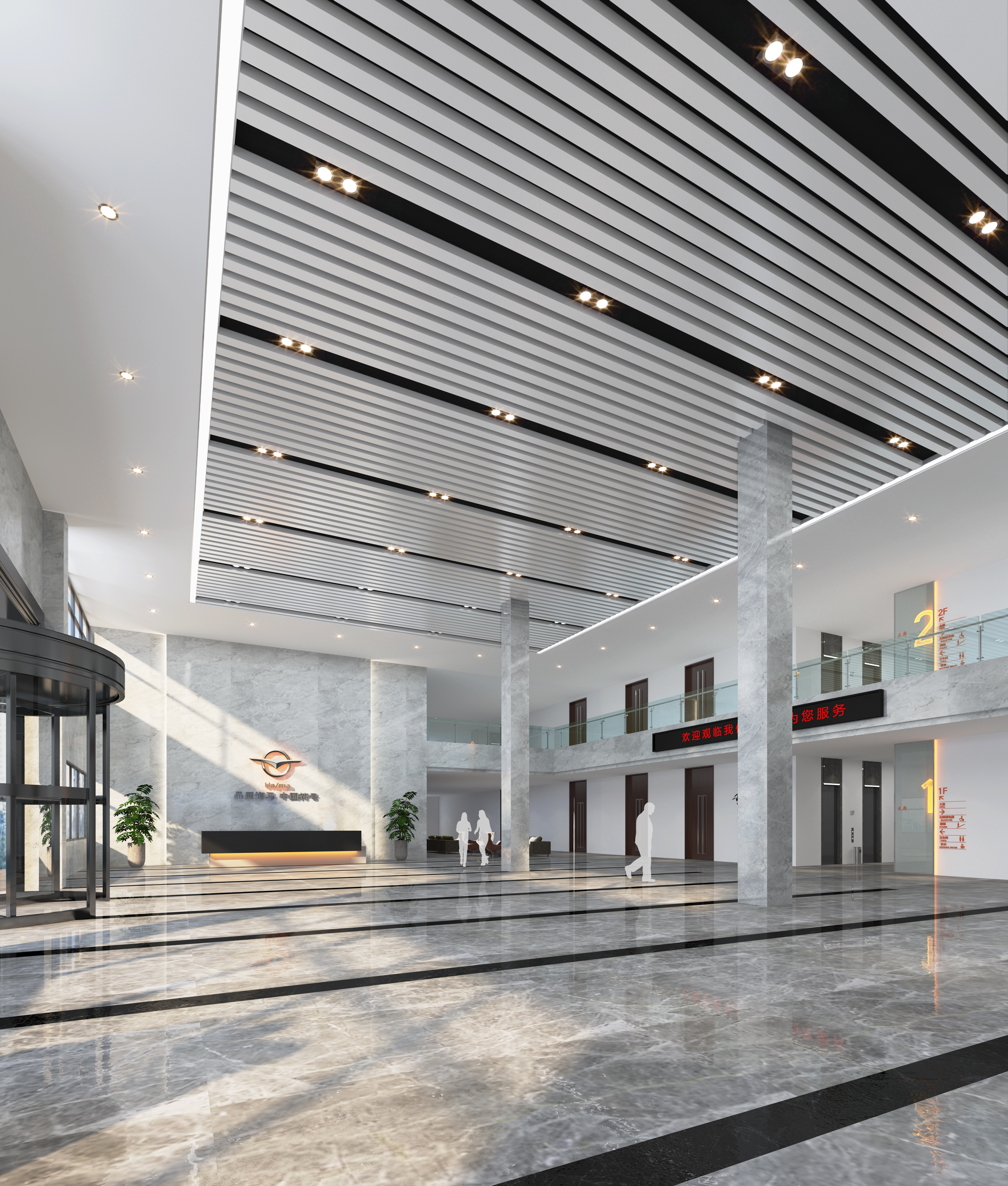 海马汽车动力总成研发中心办公楼装修设计丨中国郑州丨腾升建筑装饰股份有限公司-0