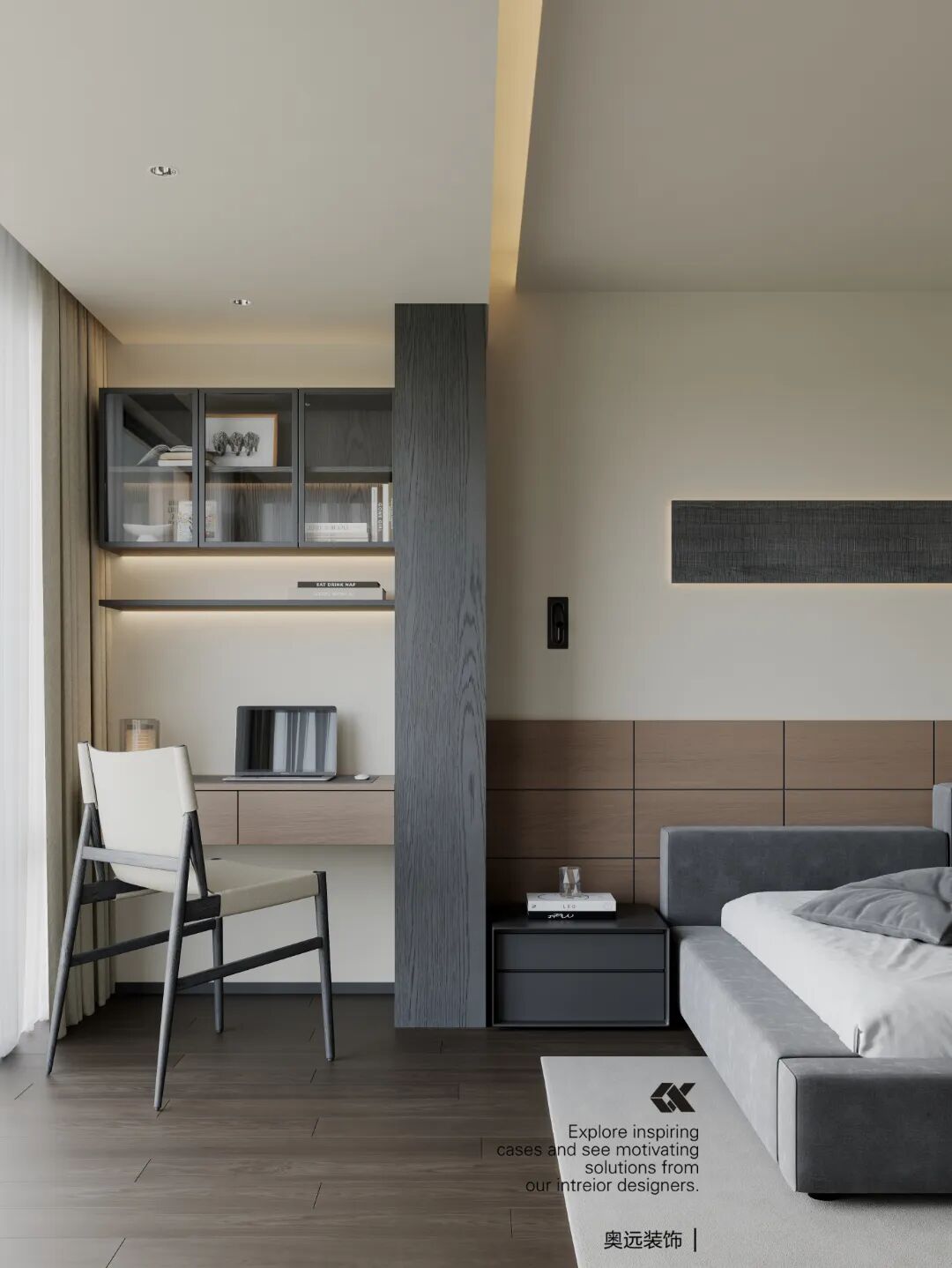 四季美庐复式住宅设计丨中国嘉兴丨奥远空间设计-45