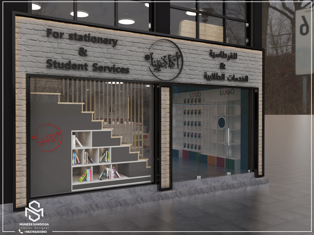 Student Services Library-7