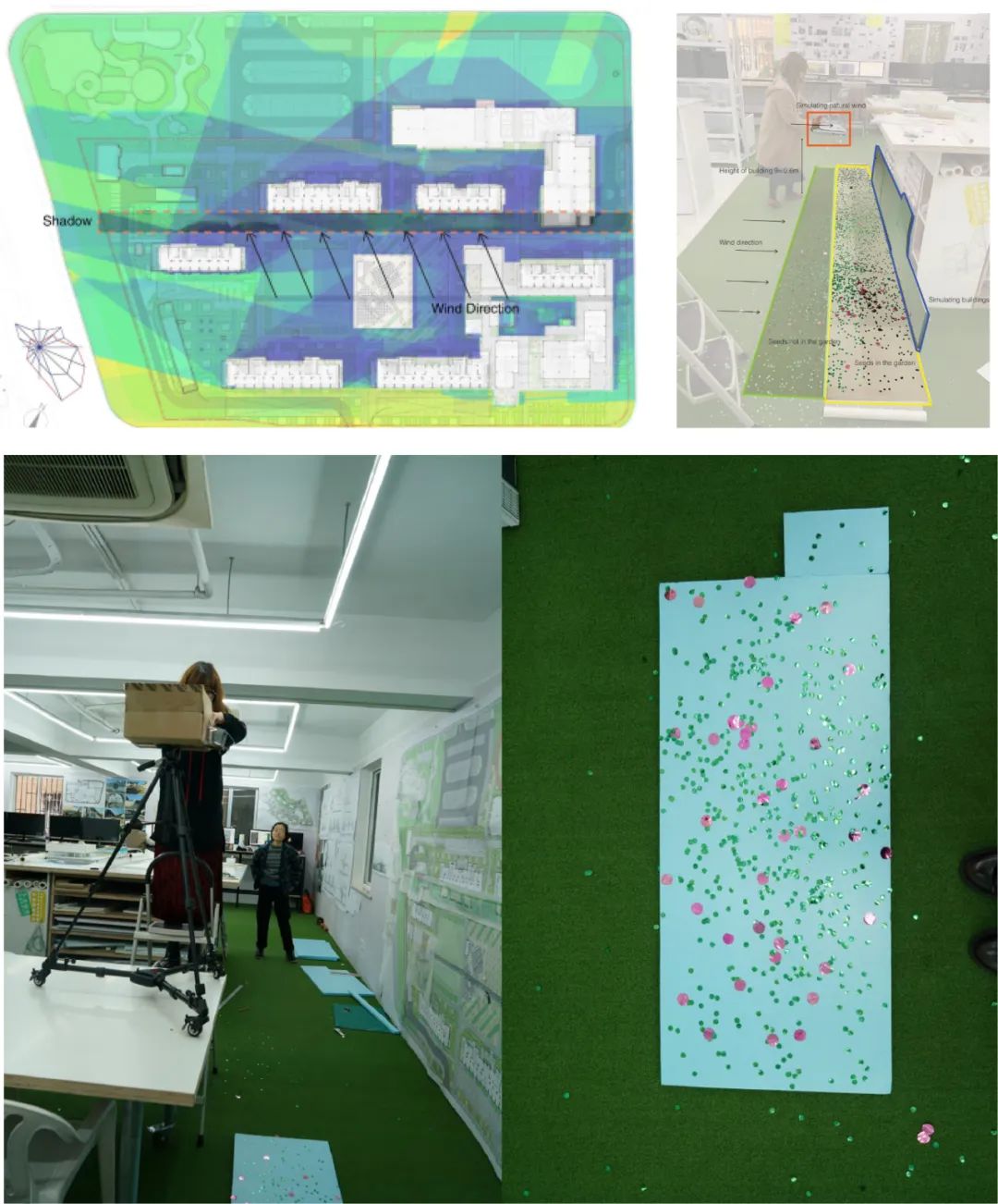 保租房景观设计 | 莘至城公寓-50