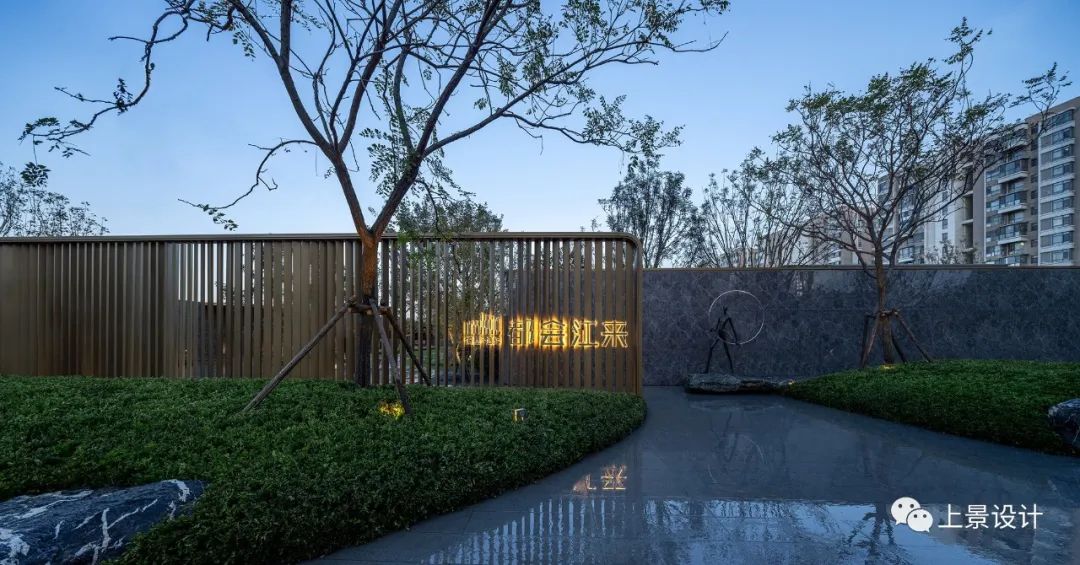 天津旭辉·都会江来丨中国天津丨凯盛上景(北京)景观规划设计有限公司-30