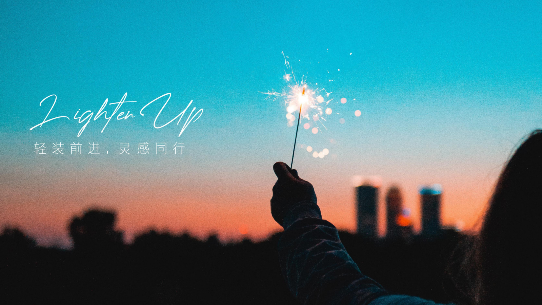 匠著|深圳华侨城创意园嘉途酒店：轻装与灵感同行，呈献商旅chill时光！-7