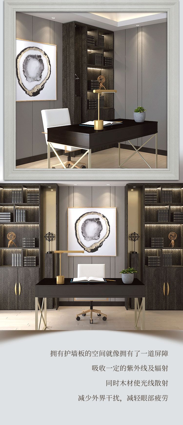 美克美家全案定制-8