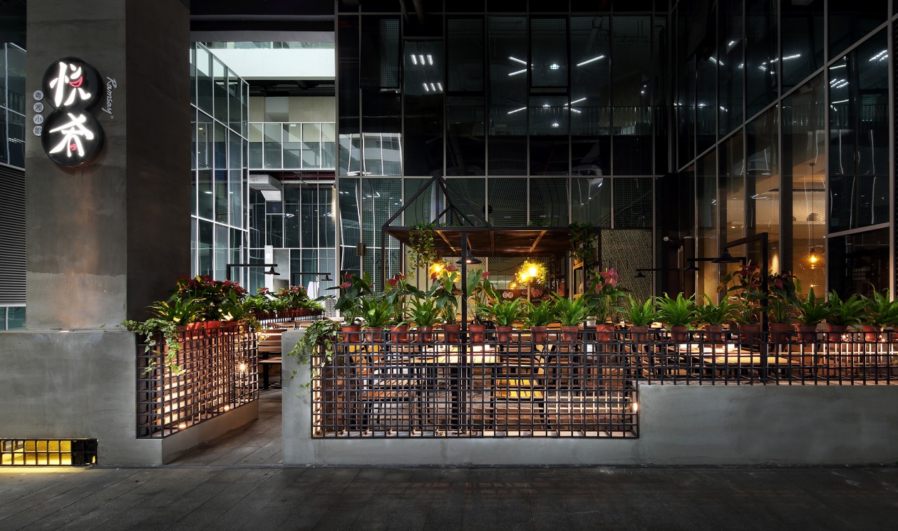 悦肴(深圳湾)-15