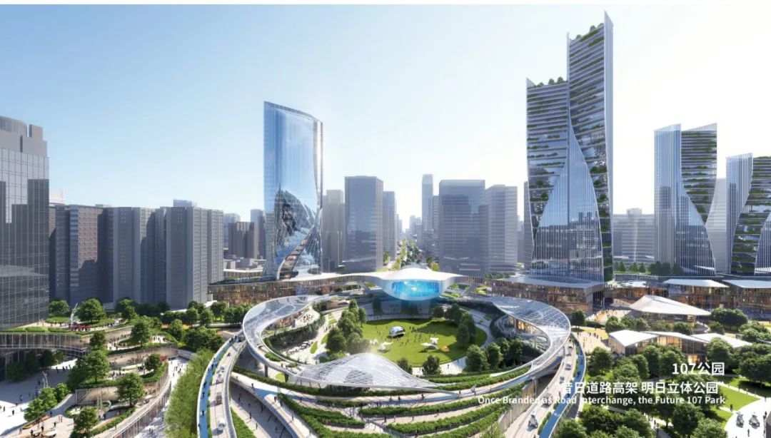 宝安创业路商务大道策划及城市设计国际咨询丨中国深圳-108