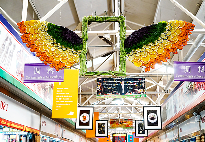 菜市场的艺术革命 | 空间利用与生活美学-53