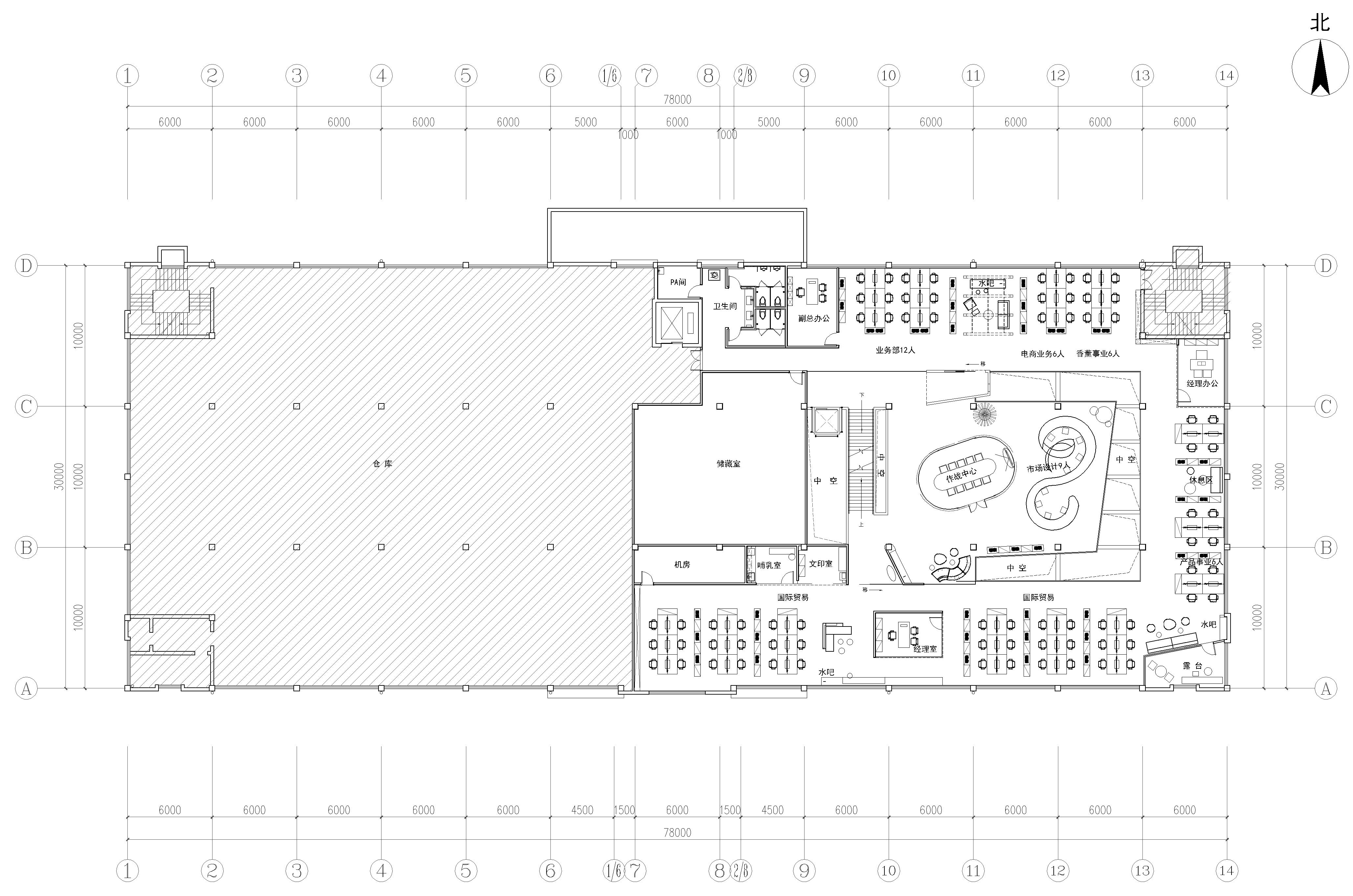 宁波旷世智源办公室 | 古木子月空间设计-14